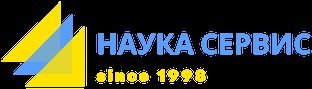Наука Сервіс